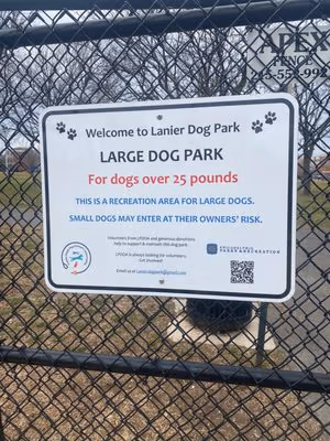 Lanier Dog Park